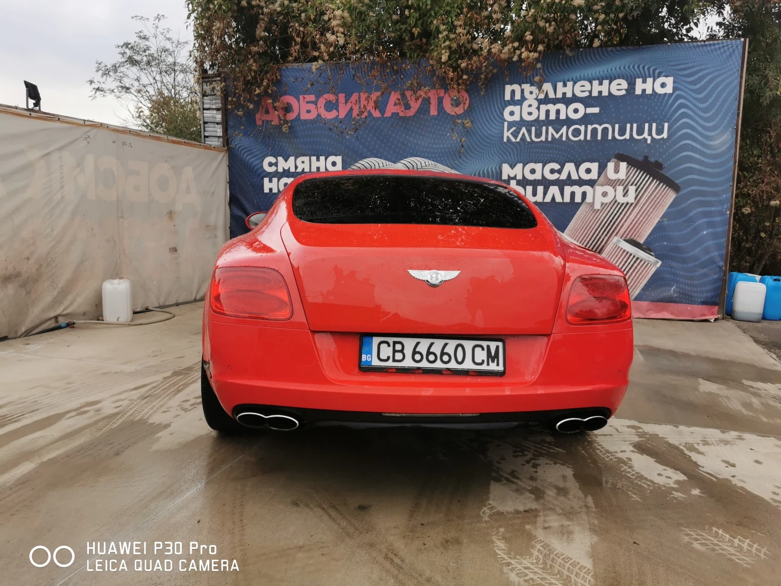 Bentley Continental gt Gt cope, снимка 5 - Автомобили и джипове - 56228664
