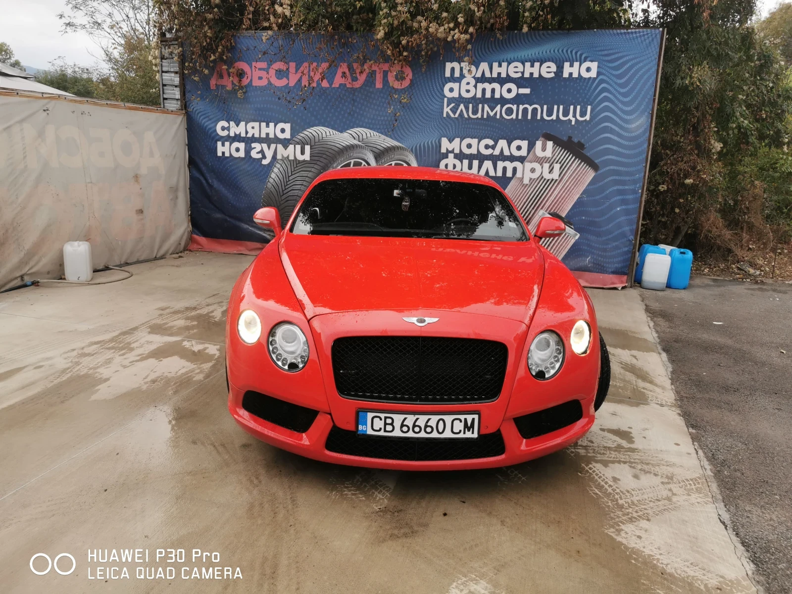Bentley Continental gt Gt cope, снимка 3 - Автомобили и джипове - 56228664