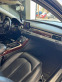 Обява за продажба на Audi A8 L ~41 000 лв. - изображение 7