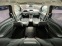 Обява за продажба на Ford Grand C-Max 2.0TDCI 163HP E5A 6+1 NAVI ~11 990 лв. - изображение 8