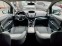 Обява за продажба на Ford Grand C-Max 2.0TDCI 163HP E5A 6+1 NAVI ~11 990 лв. - изображение 9