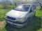 Обява за продажба на Opel Zafira 2.2D 125кс 7МЕСТЕН  ~2 990 лв. - изображение 2