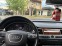 Обява за продажба на Audi A8 4.2 TDI ~33 000 лв. - изображение 4