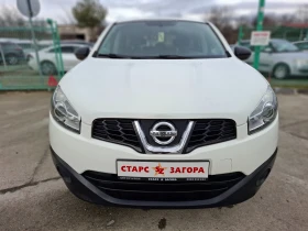 Nissan Qashqai 1, 6i  ГАЗ  Италия, снимка 2