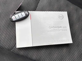 Nissan Qashqai * AWD CVT * ПАНО* ПОДГРЕВ* КЕЙЛЕС* , снимка 17