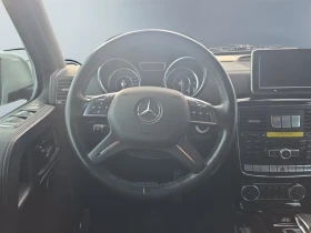 Mercedes-Benz G 63 AMG 4MATIC/МАСАЖ/КАМЕРА/МЪРТВА ТОЧКА/АДАПТИВЕН КРУИЗ  , снимка 8