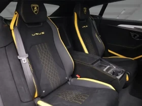 Lamborghini Urus Performante = Akrapovic = Гаранция, снимка 10