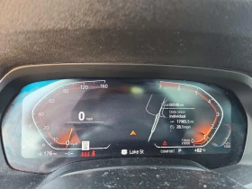 BMW X5 4.4l xDrive50I, снимка 9