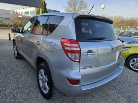 Toyota Rav4 2.0d4d 4x4 - [5] 