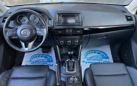 Mazda CX-5 2.2 / 175 к.с. / FUUL / automat , снимка 12