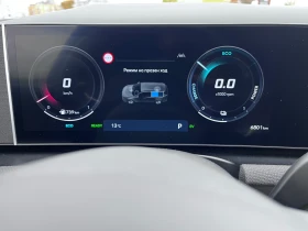 Hyundai Tucson Hybrid Luxury 20th Anniversary 4x4 | Mobile.bg    14