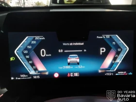 BMW X1 23d xDrive  - 89900 лв. / 45965.14 € - 69291438 7