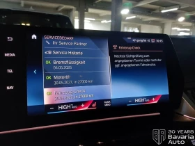 BMW X1 23d xDrive  - 89900 лв. / 45965.14 € - 69291438 8