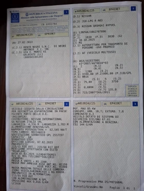 Nissan Qashqai 1, 6i  ГАЗ  Италия, снимка 16