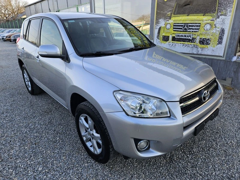 Toyota Rav4 2.0d4d 4x4, снимка 1 - Автомобили и джипове - 44208803