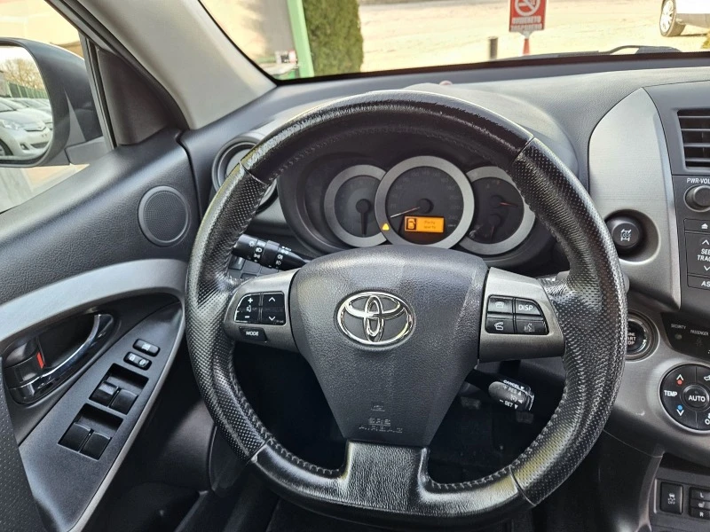 Toyota Rav4 2.0d4d 4x4, снимка 16 - Автомобили и джипове - 44208803