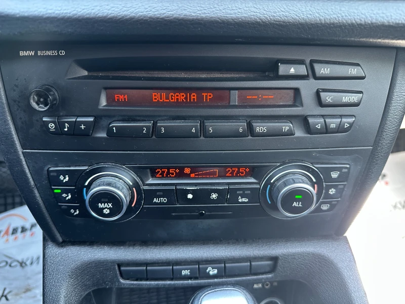 BMW X1 2.0d 177 к.с. XDrive, снимка 12 - Автомобили и джипове - 50006097