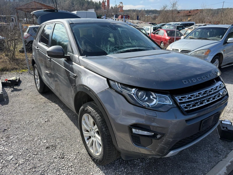 Land Rover Discovery 2.0 На части