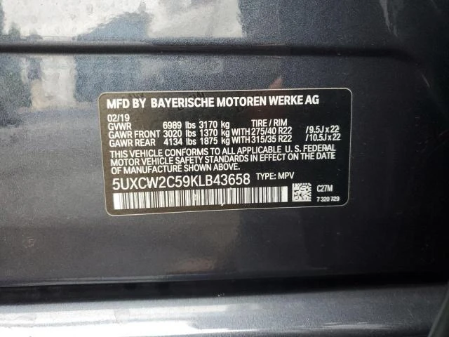 BMW X7 XDRIVE40I *   * * *  | Mobile.bg   13