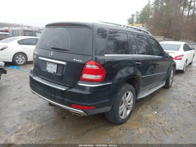 Mercedes-Benz GL 450 4MATIC* ��������* ����* ������� | Mobile.bg � ����������� 8