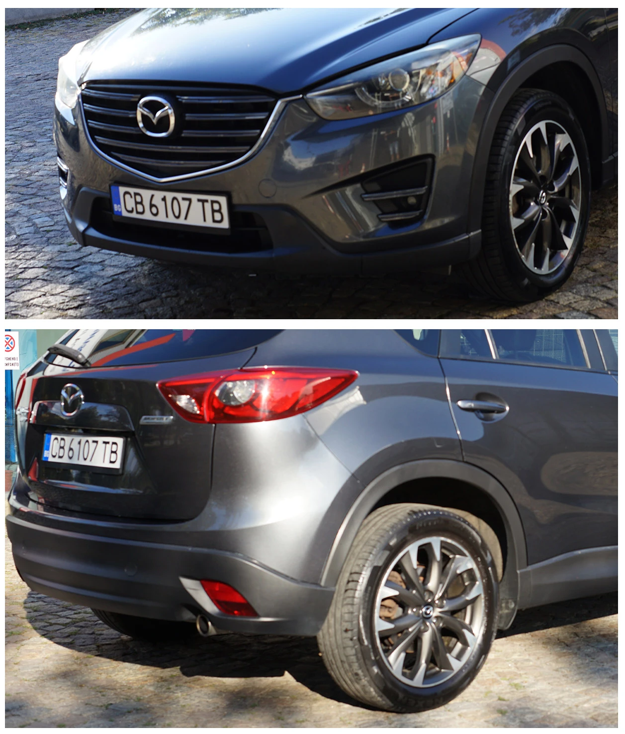 Mazda CX-5 2.5 ГАЗ 4x4 FULL LED - изображение 8