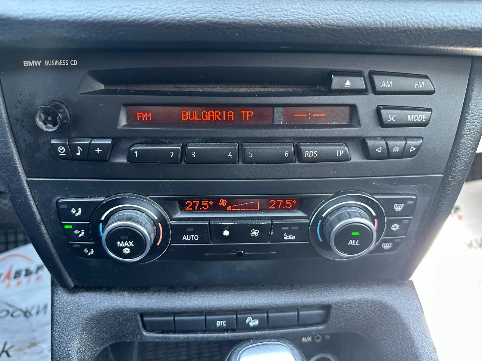 BMW X1 2.0d 177 .. XDrive | Mobile.bg   12