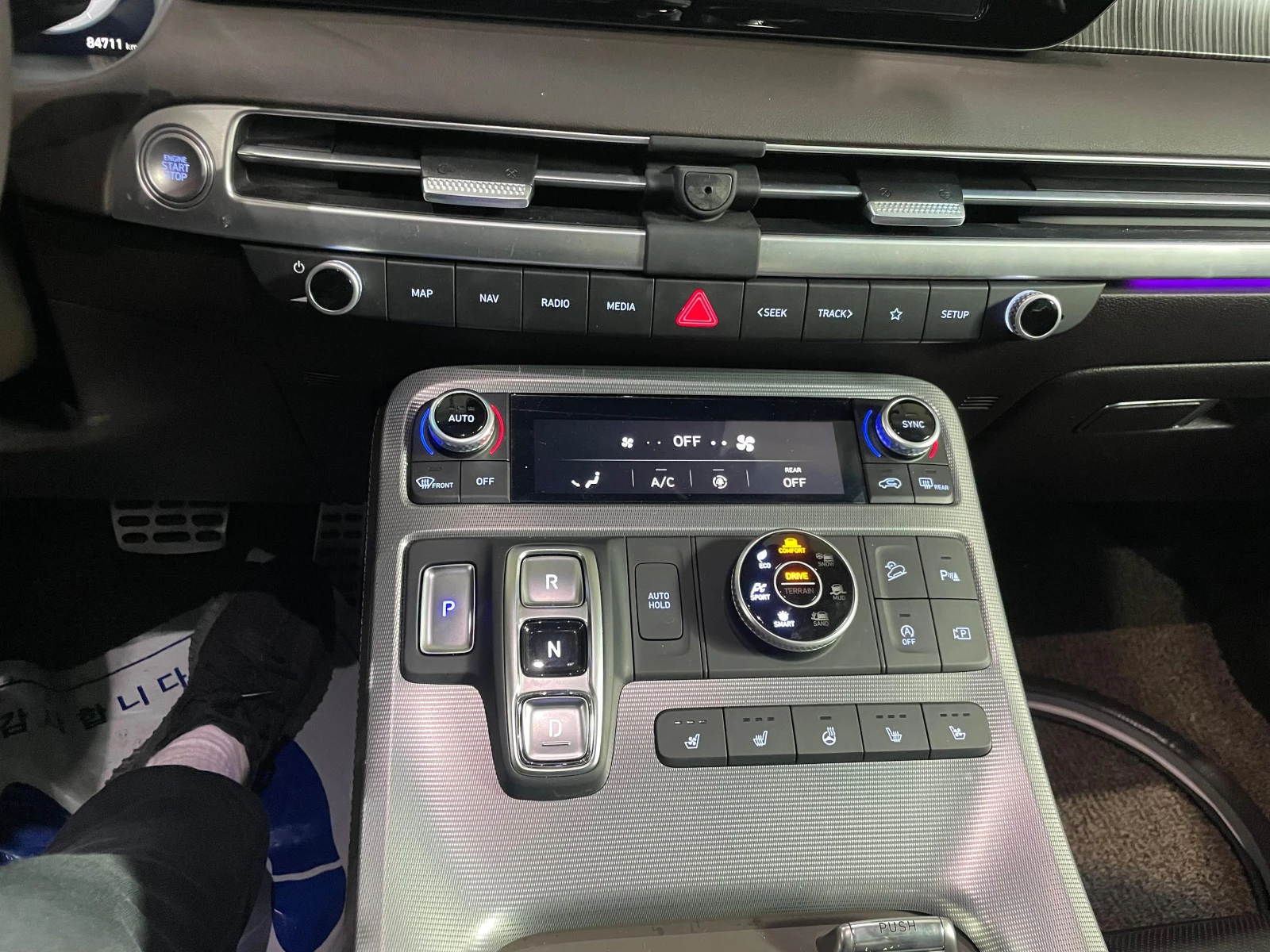 Hyundai Palisade 2.2D ! 4WD (HTRAC) ! 6+ 1 ! Calligraphy !, снимка 17 - Автомобили и джипове - 54146747