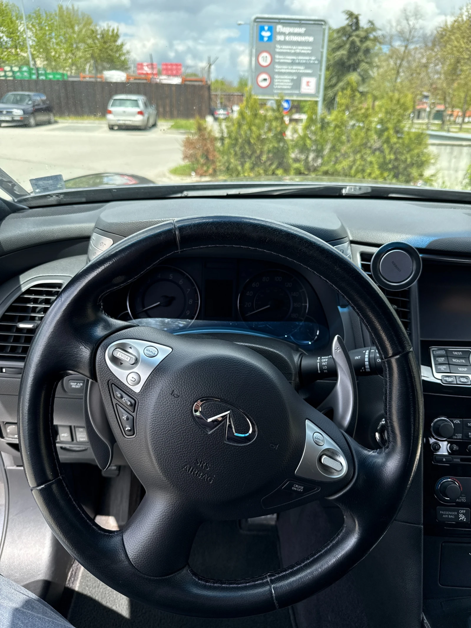 Infiniti QX70 3.7 AWD , снимка 6 - Автомобили и джипове - 54402923