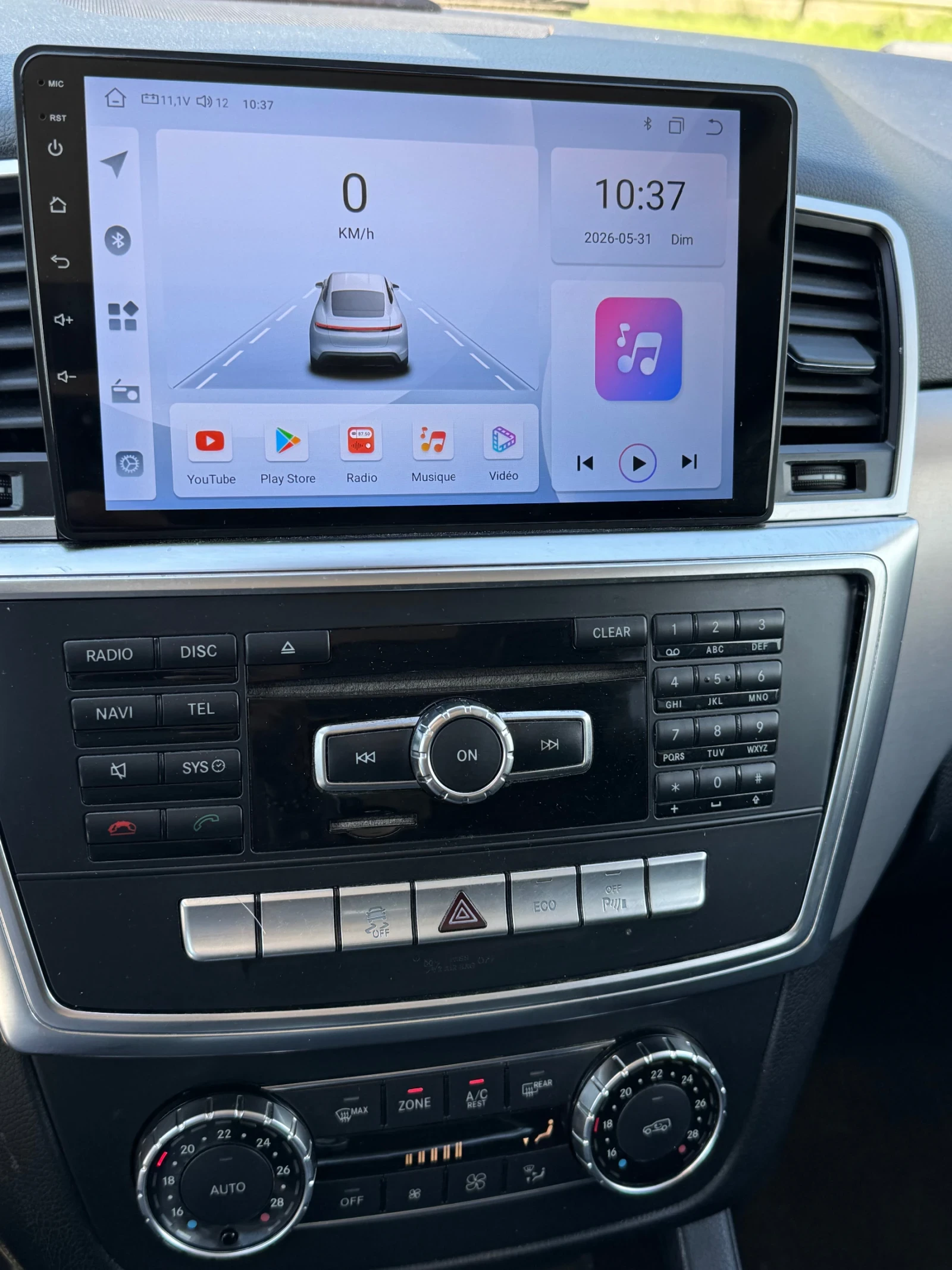 Mercedes-Benz ML 350 4-MATIC AIR-MATIC, снимка 14 - Автомобили и джипове - 54726610