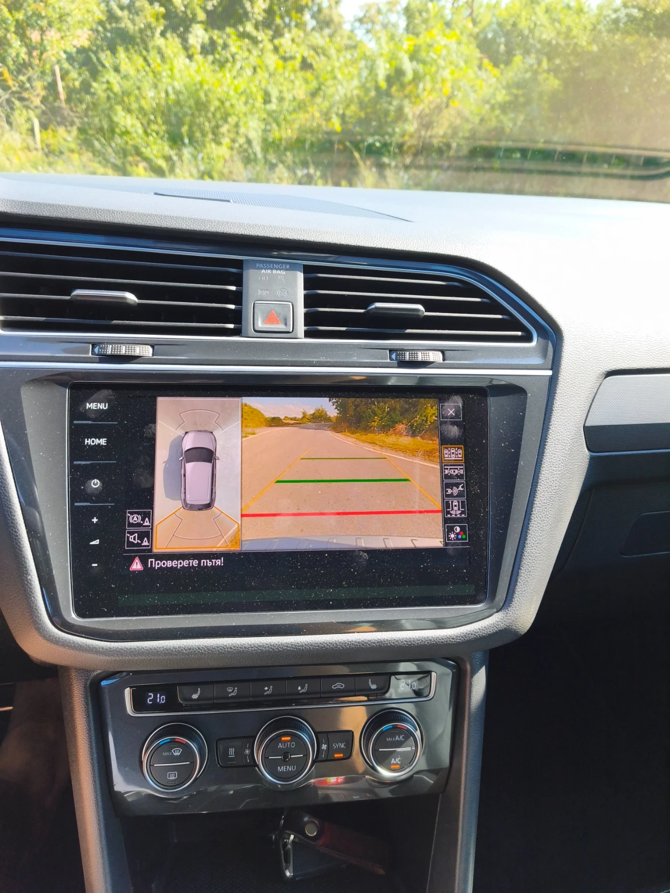 VW Tiguan R-Line 4Motion , снимка 10 - Автомобили и джипове - 56180582