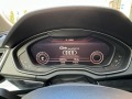 Audi Q5 TFSI Quattro - изображение 5