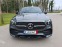Обява за продажба на Mercedes-Benz GLE Coupe 400d Premium Pro AMG pack 4 Matic ~ 135 500 лв. - изображение 1