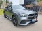 Обява за продажба на Mercedes-Benz GLE Coupe 400d Premium Pro AMG pack 4 Matic ~ 155 500 лв. - изображение 2