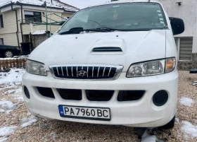 Hyundai H1, снимка 2