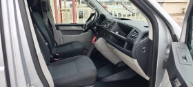 Обява за продажба на VW Transporter 2.0D-204kAutoMaxi ~25 999 лв. - изображение 8