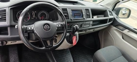 Обява за продажба на VW Transporter 2.0D-204kAutoMaxi ~25 999 лв. - изображение 10