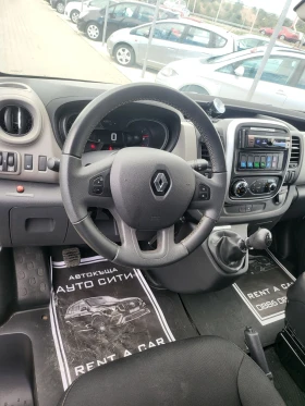 Renault Trafic 1, 6 CDTI 145  | Mobile.bg    16