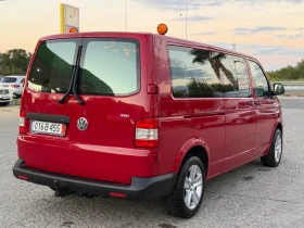 Обява за продажба на VW Transporter 2.0TDI LONG 8+ 1  ~22 999 лв. - изображение 2