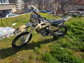 Husqvarna FC 