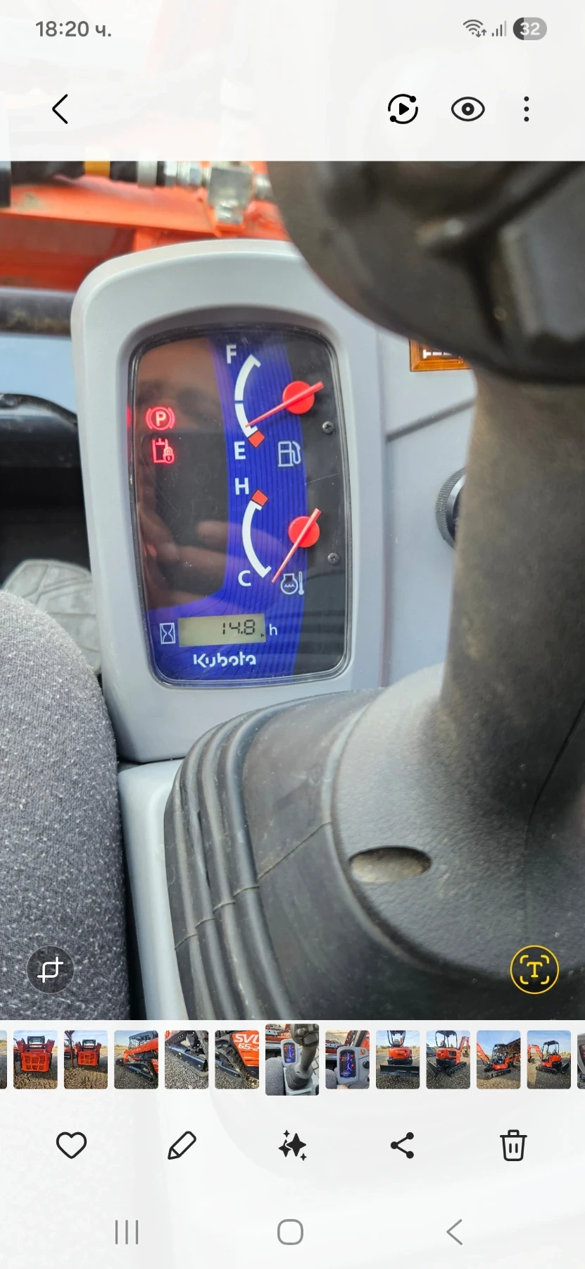���� ����� �������� Kubota Kubota SVL 65-2 | Mobile.bg � ����������� 12