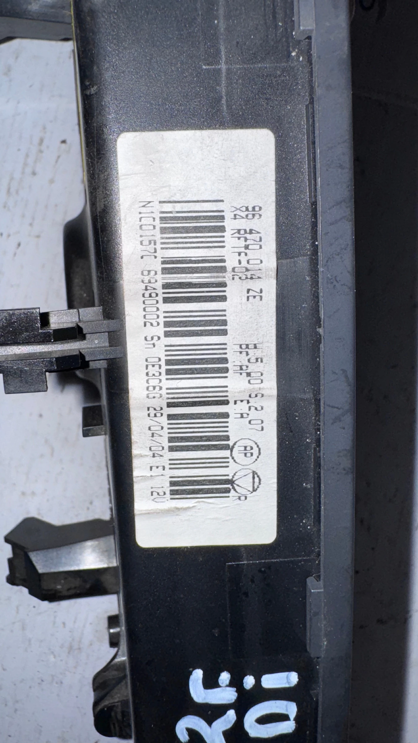 ���������� ���� / ����� / ����� �� Citroen C5 - 96470014ZE / 0E3C6G | Mobile.bg � ����������� 2