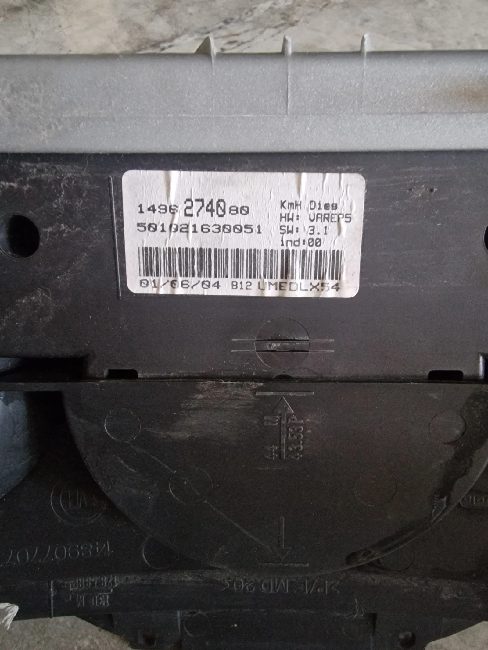 1496274080 ���������� �� FIAT ULISSE 2.2 HDI | Mobile.bg � ����������� 2