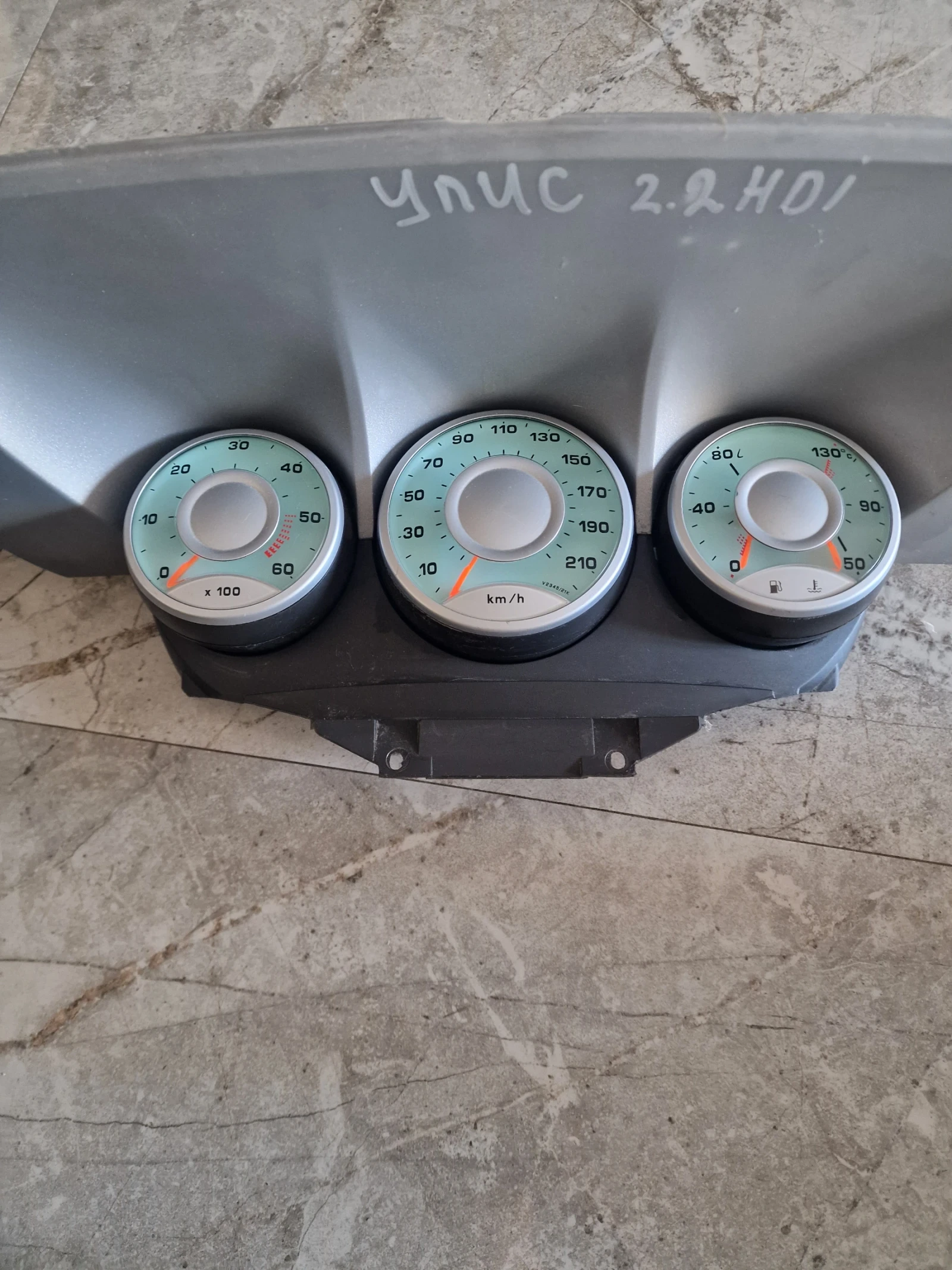 1496274080 километраж за FIAT ULISSE 2.2 HDI