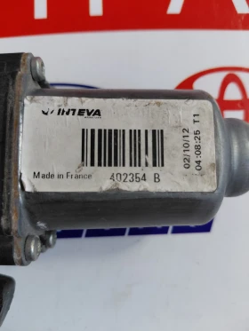 402354B ������� �� ������/����� ����� ����� HYUNDAI IX35 402354 B | Mobile.bg � ����� ������ 2