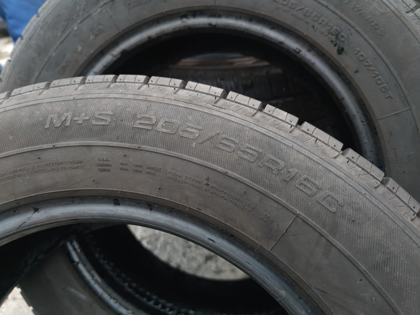  205/65R16 | Mobile.bg   3