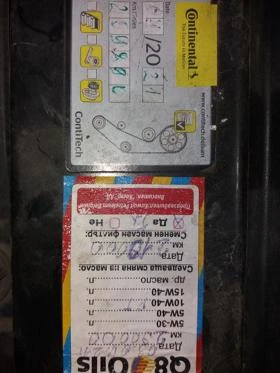 Renault Laguna 1.8 бензин, снимка 8