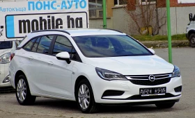 Opel Astra 1.6CDTi/Cosmo/РЕАЛНИ КМ/КАТО НОВА, снимка 3