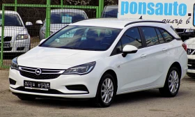 Opel Astra 1.6CDTi/Cosmo/РЕАЛНИ КМ/КАТО НОВА, снимка 1