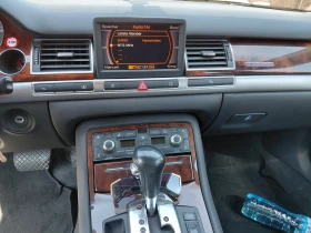 Audi A8 4200, снимка 3