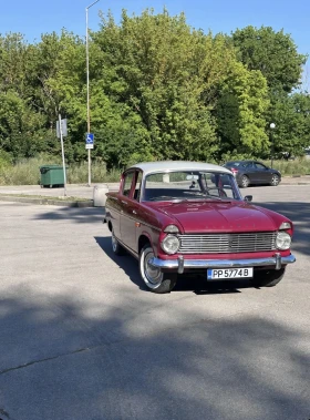 Hillman Minx, снимка 1